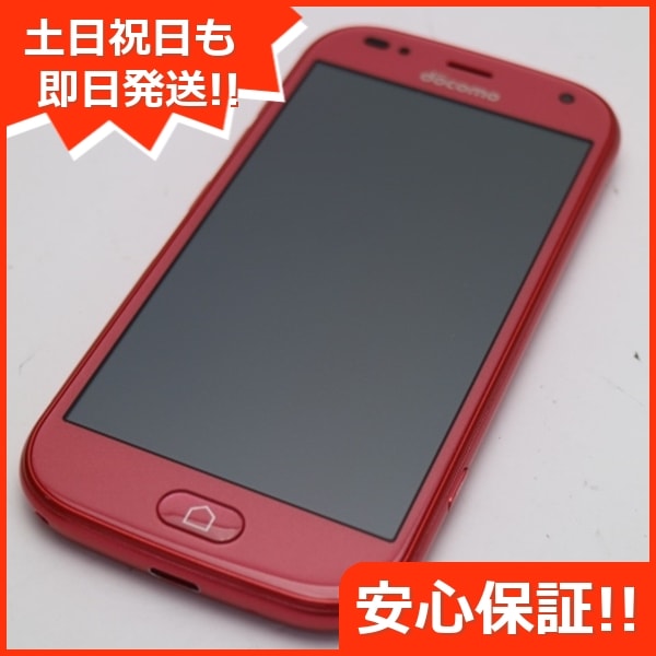 超美品 F-42A らくらくスマートフォン ピンク 白ロム 富士通 68