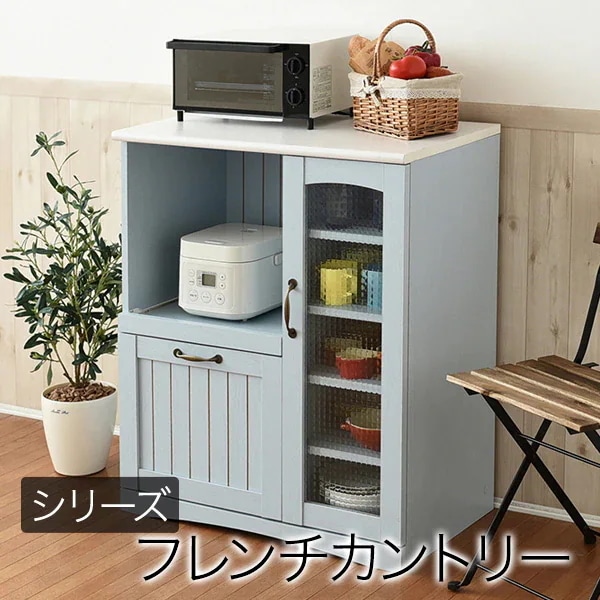 JKプラン FFC-0005-BL ブルー&ホワイト フレンチカントリー家具 [キッチンカウンター (幅75cm/フレンチスタイル)] メーカー直送