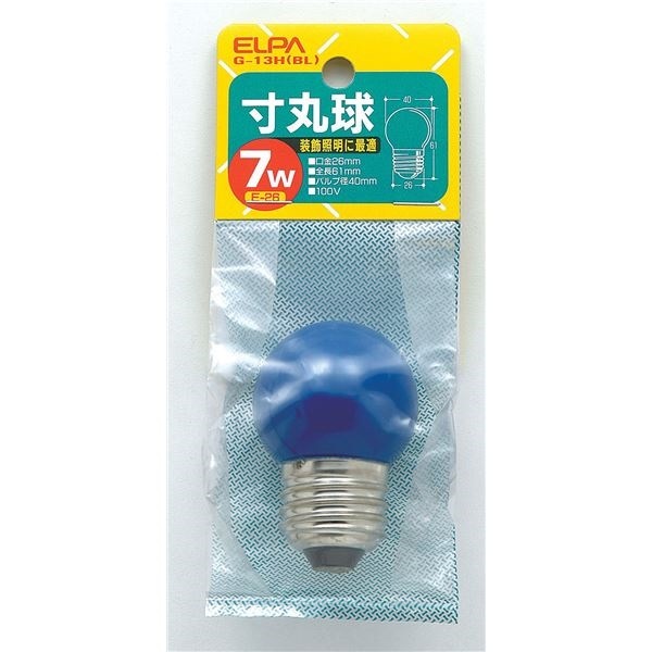 まとめ ELPA 【70％OFF】 寸丸球 電球 7W ブルー メーカー直送 G-13H E26 30セット BL