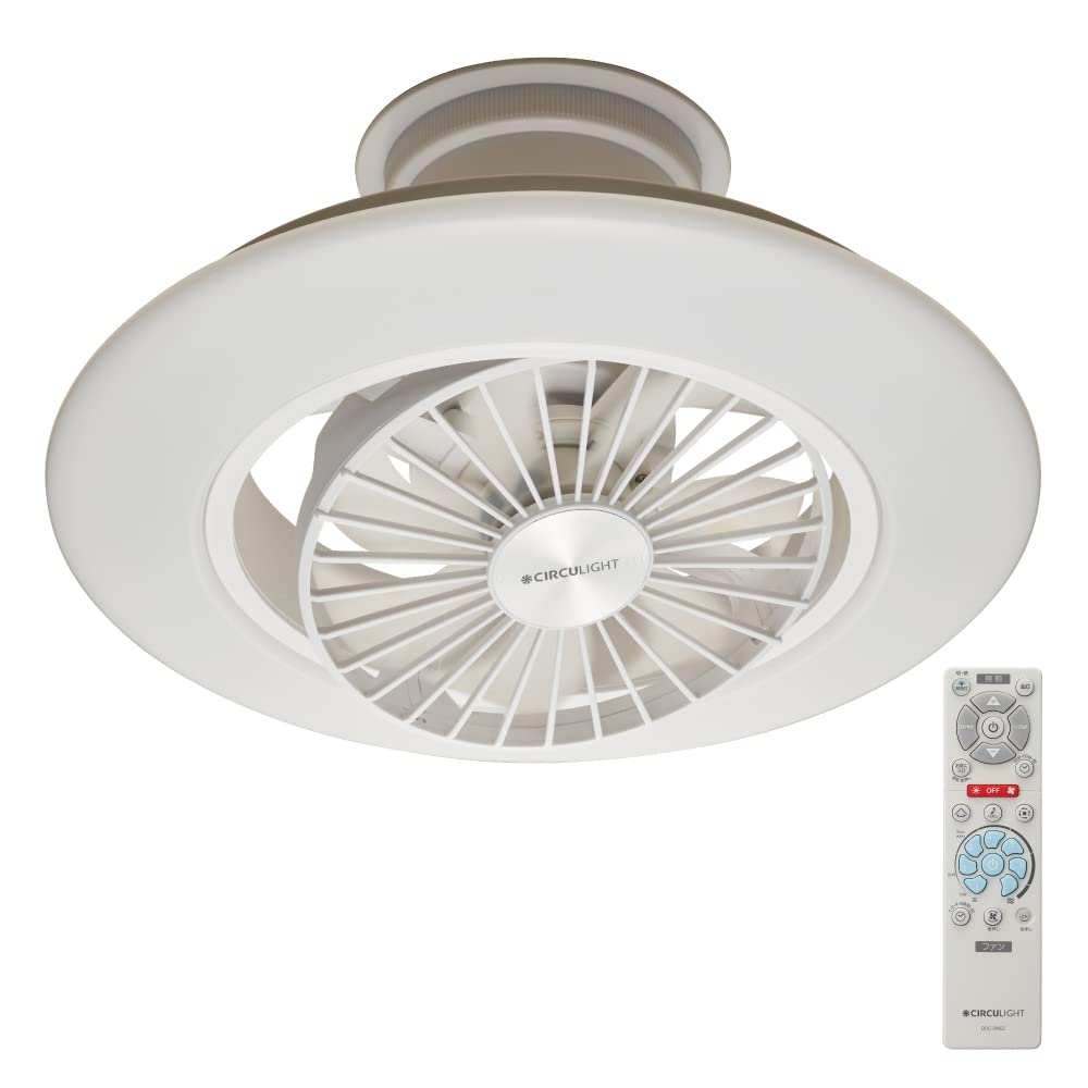 【風の出る照明】シーリングファンライト サーキュライト EZシリーズ スイングモデル シーリングファン 6畳 調光調色タイプ 簡単取り付けタイプ 自動スイングモデル リモコン付き ドウシシャ
