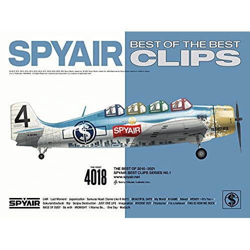 SPYAIR ／ BEST OF THE BEST CLIPS(完全生産限定盤)(Blu-ray .. (Blu-ray) AIXL-156
