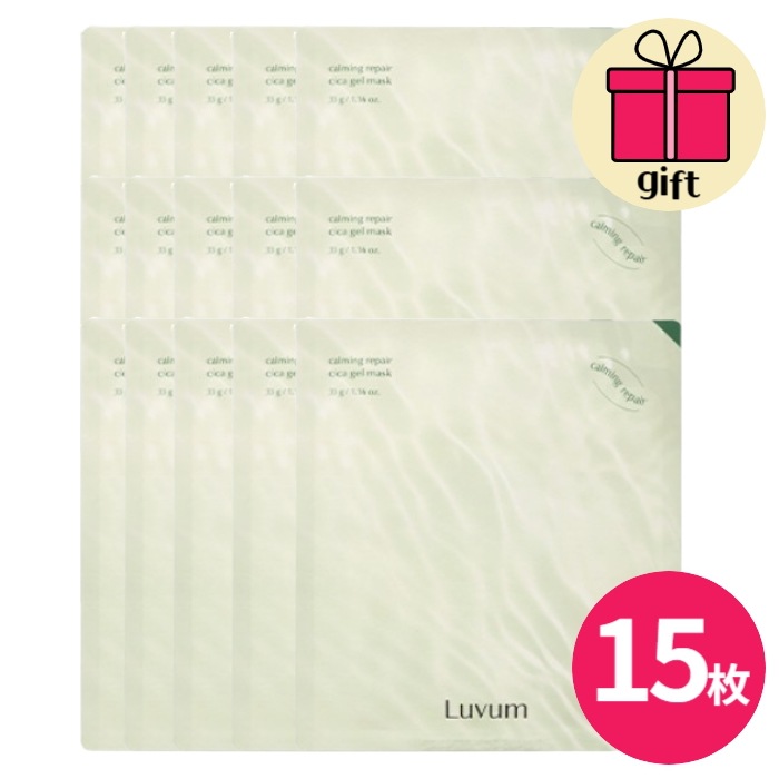 [5+5+5]カーミングリペア 幼いシカ ゲル マスク 15枚入 大容量 マスパック