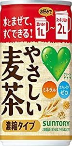 サントリー GREEN DAKARA(グリーンダカラ) やさしい麦茶 濃縮タイプ ノンカフェイン 1