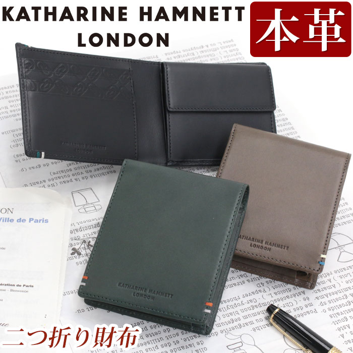 財布 二つ折り財布 メンズ レディース VEGA 二つ折り 折財布 折り財布 ウォレット 牛革 革 革財布 男 メンズ財布 本革 お財布 ビジネス 仕事 490-52102