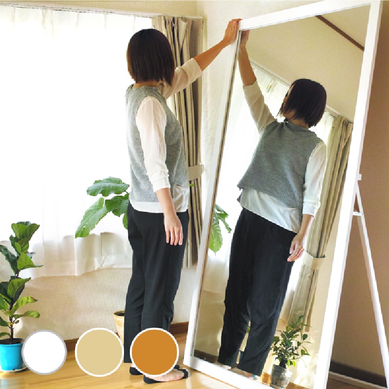 大きい 超大型 幅100cm 姿見 木製 スタンドミラー 全身映せる シンプル