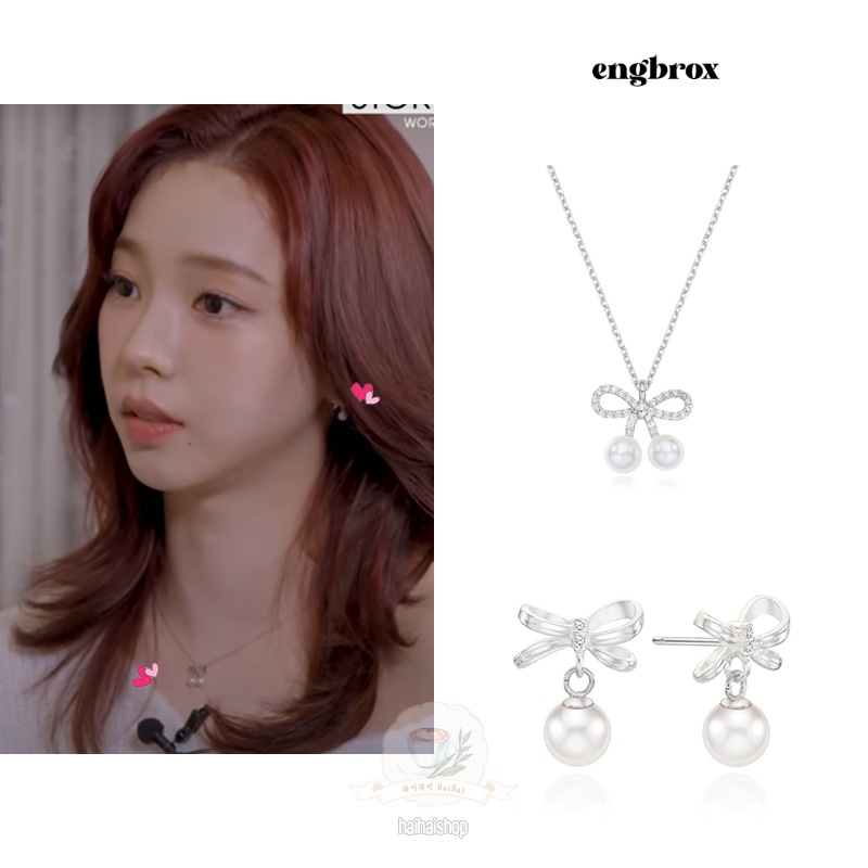 [aespa カリナ着用]cherry pearl necklace/rhythmical pearl drop earring