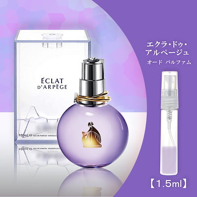 業務用美白泡パック】泡立てて塗布するだけ。たった20分で