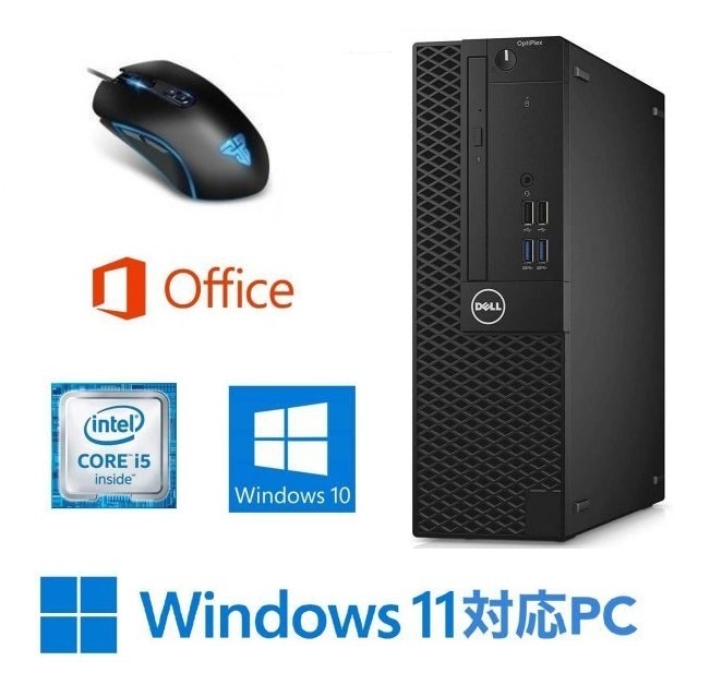 【Windows11アップ可】DELL 3060 PC Windows10 新品HDD:1TB