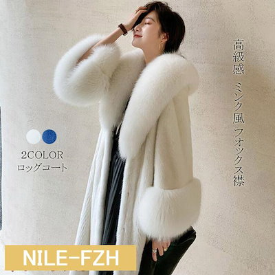 静電三法 楢崎皐月 【公式通販】