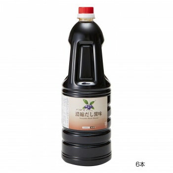 和泉食品　パロマ濃縮だし醤味　1.8L（6本）