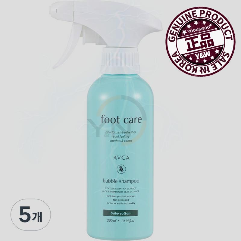 アブカ フットケア バブルシャンプー ベビーコットンの香り 300ml 五つ 1個入り