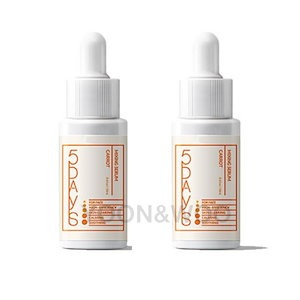 5days ミキシングニンジン血清 18ml+18ml