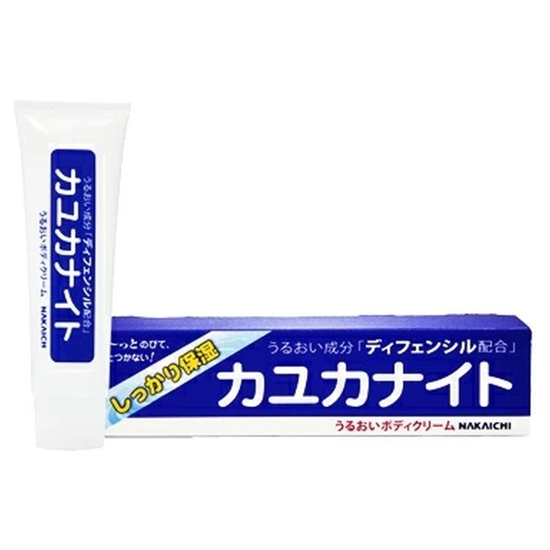 カユカナイト 100g 6個セット 中一メディカル 保温 ディフェンシル配合