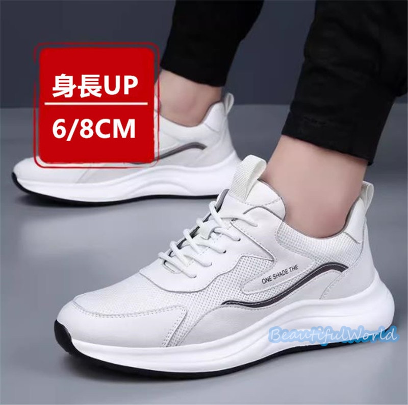 シークレットシューズ メンズ 8cm 6cm UP シークレットスニーカー 背が高くなる靴 厚底 紳士靴 快適 通気性 走れる靴 スニーカー24nanszgx31