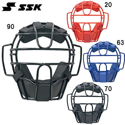 シアトル 大谷翔平 オールスター2023 オーセンティックボール 限定