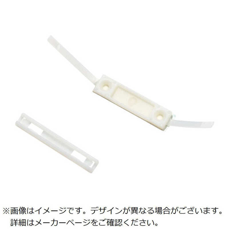 ABB　TY-Rap フラットケーブル用ケーブルクランプ(皿ねじ固定)(ナチュラル色)(小袋)ケーブル幅最大76.2mm50個入り　FCC3