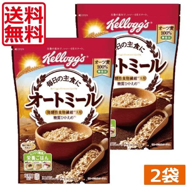 Qoo10] ケロッグ : ケロッ グ オートミール （330g） : 食品