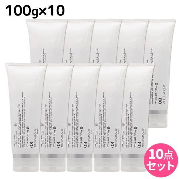アデューラ アイレ 08 フォーカラーウィークリー 100g 10個 セット