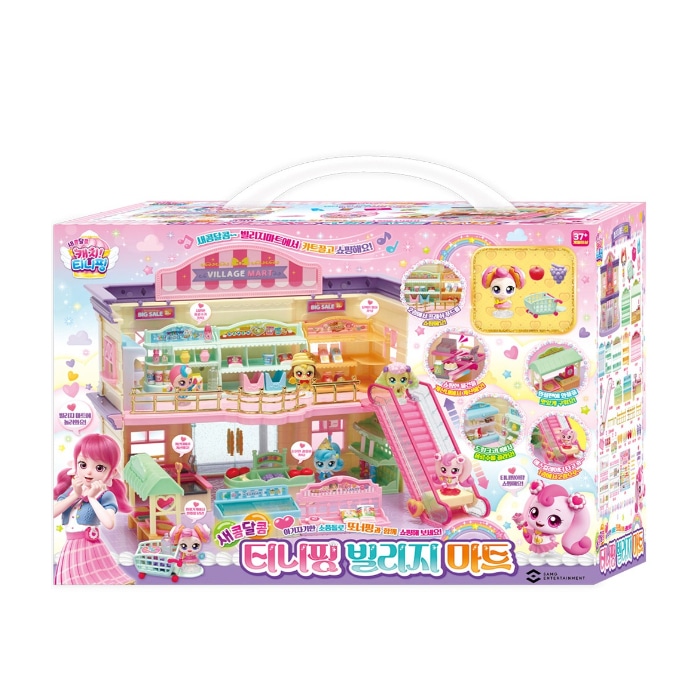入園入学祝い キャッチティーニッピング Qoo10] 甘酸っぱい おもちゃ・知育 : シ 小物・アクセサリー