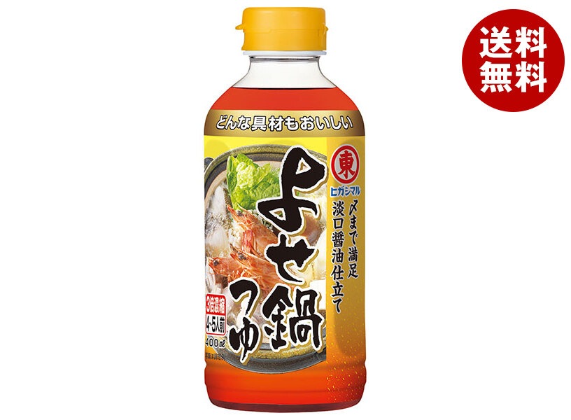 ヒガシマル醤油 よせ鍋つゆ 3倍濃縮 400mlPET×12本入×(2ケース)