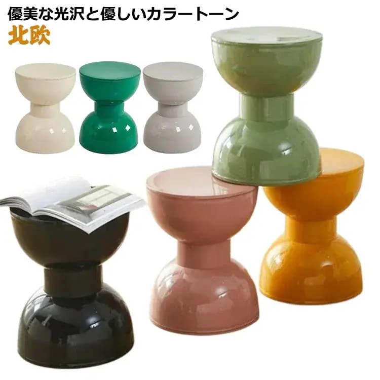 【キャンペーン特典】入荷は安い感 スツール おしゃれ 丸 椅子 チェア チェアー 玄関 キッチン リビング カフェ チェア 玄関 イス オットマン 足置き台 砂時計型 モノトーン シンプル モダン デ