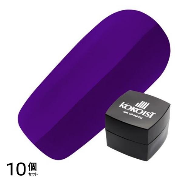 KOKOIST(ココイスト) エクセルライン ソークオフカラージェル E-4 グレープジェリー 2.5g 10個セット