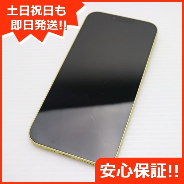 美品 SIMフリー iPhone14 Plus 256GB イエロー スマホ 中古土日祝発送OK 即日発送　　 29