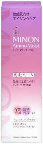 ミノン アミノモイスト エイジングケア ミルククリ...のサムネイル