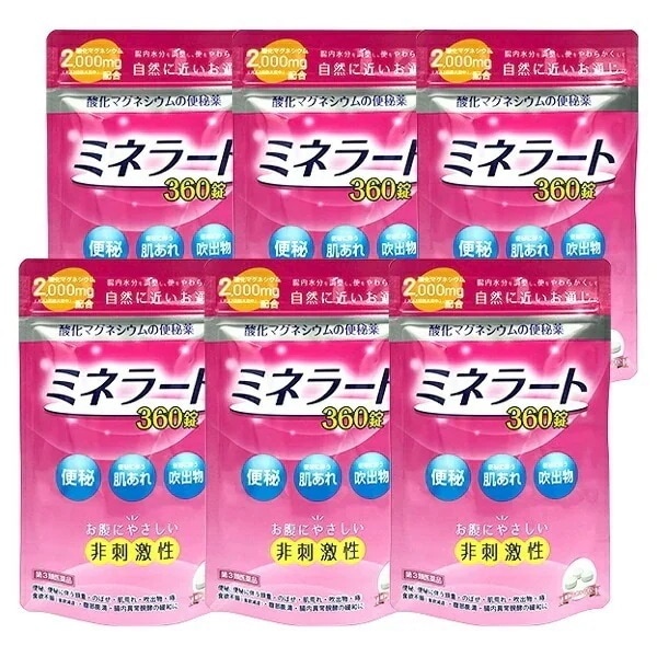 【第3類医薬品】ミネラート 360錠6個セット 酸化マグネシウム 便秘薬 パウチ/便秘解消 便質改善 下剤 便秘