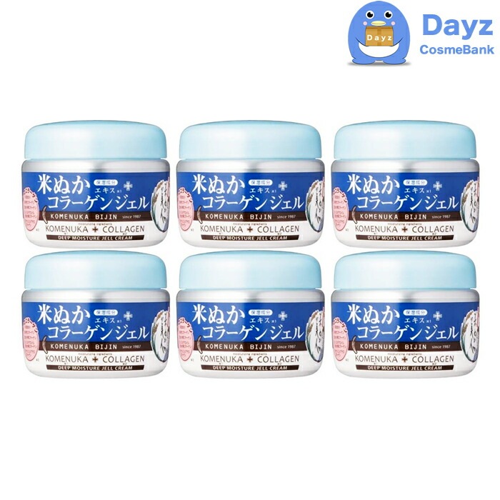 日本盛 米ぬか美人 コラーゲンジェル 100g　6点セット　　オールインワンゲル オールインワンジェル 化粧水 美容液 乳液 クリーム　　nc