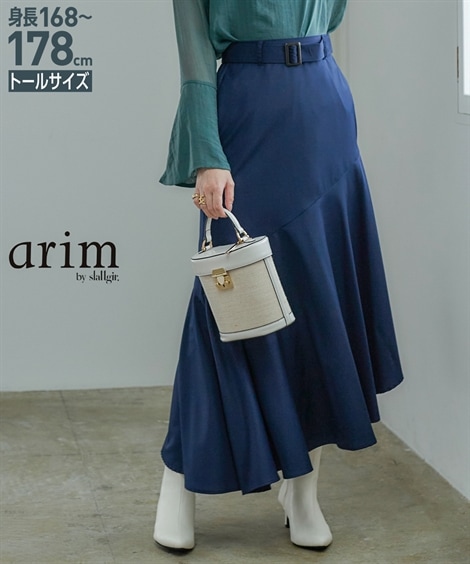 ロングスカート 高身長　ウエストベルトアシメロングスカート 共布ベルト付き トールサイズ arim