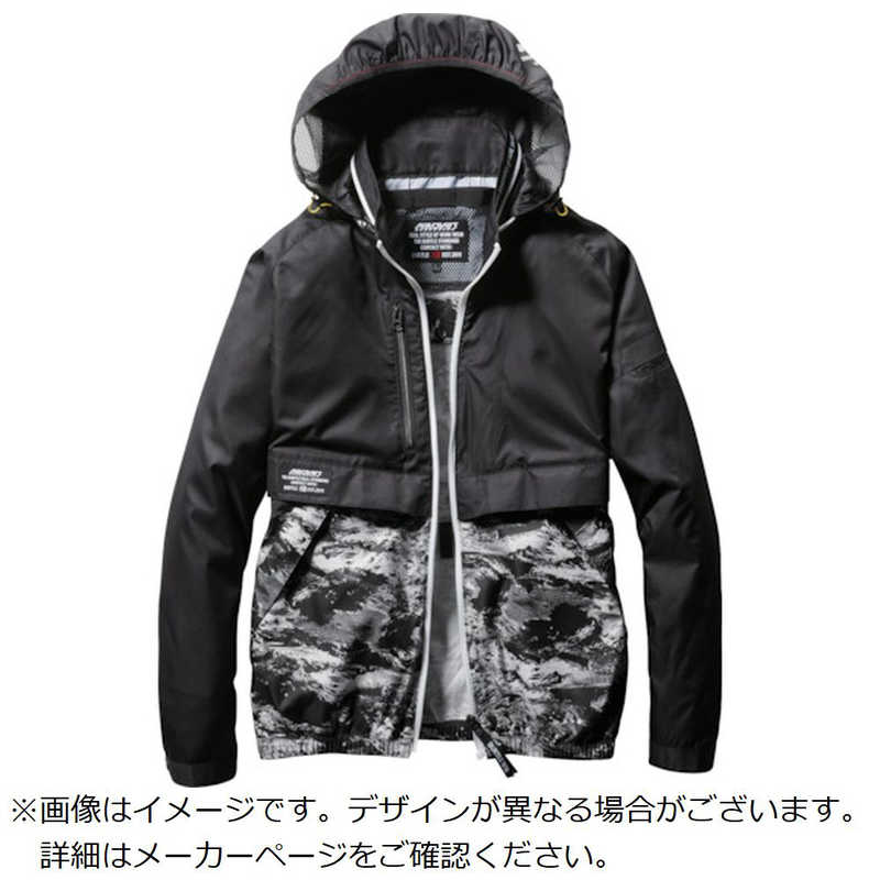 トラックカーテン高級サテン表レモンイエロー/裏黒リバーシブル240㎝x