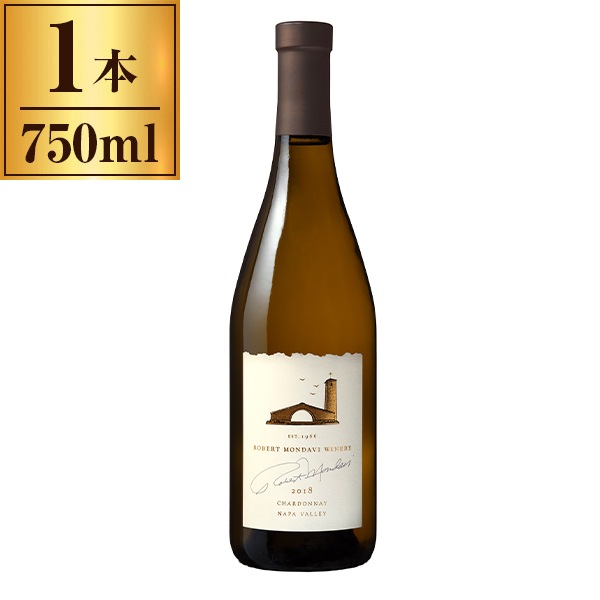 ロバートモンダヴィワイナリー シャルドネ 750ml