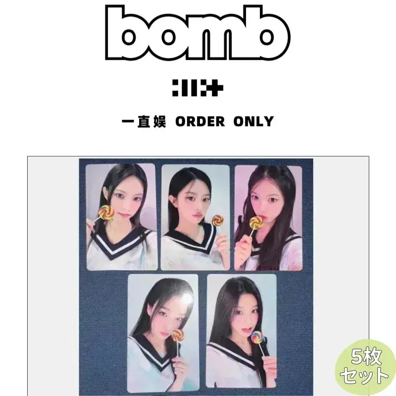 【最短当日発送】ILLIT - 3rd Mini [bomb] 中華 一直娯　5枚セット