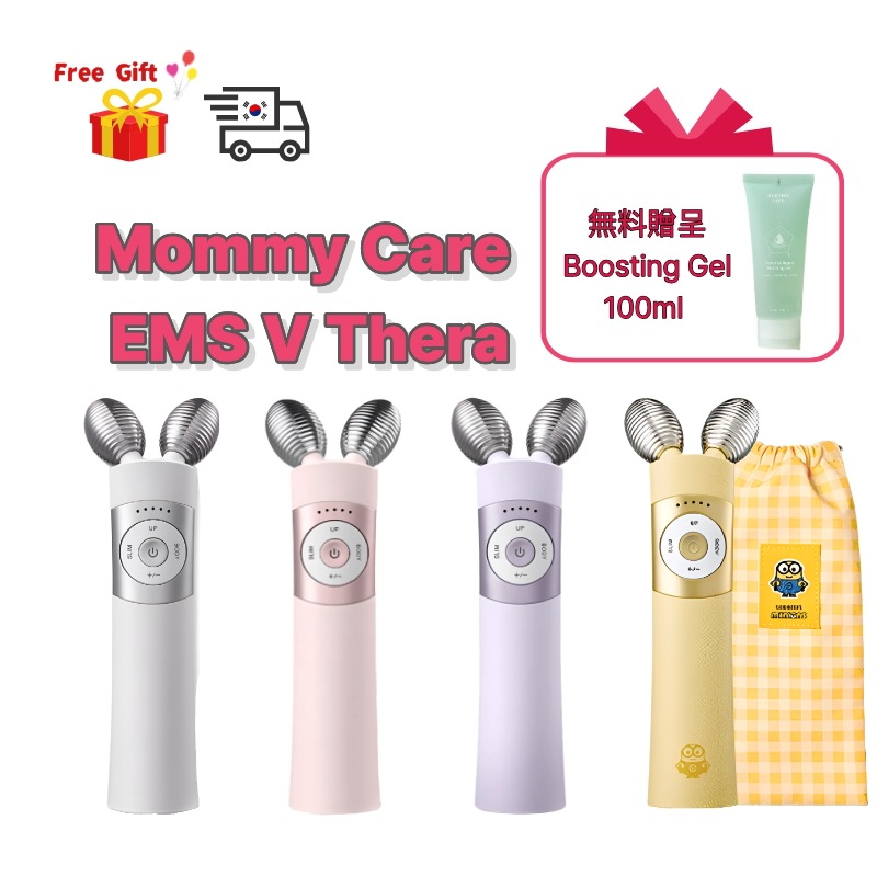 [専用ジェル100ml無料贈呈] EMS Vセラ 美顔器 / 4種から選べる ホームエステ リフトケア かっさ フェイスライン 正規品
