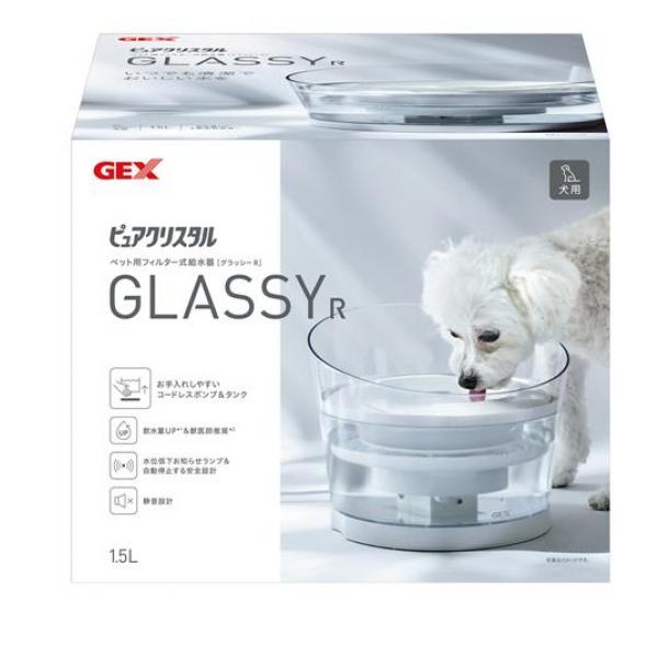 GEX 犬用給水器 ピュアクリスタル グラッシーR 本体 1.5L