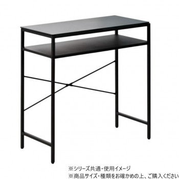 B.Bファニシング CERABILL　カウンターテーブル幅90 ダークグレー CETB0274CEDGY