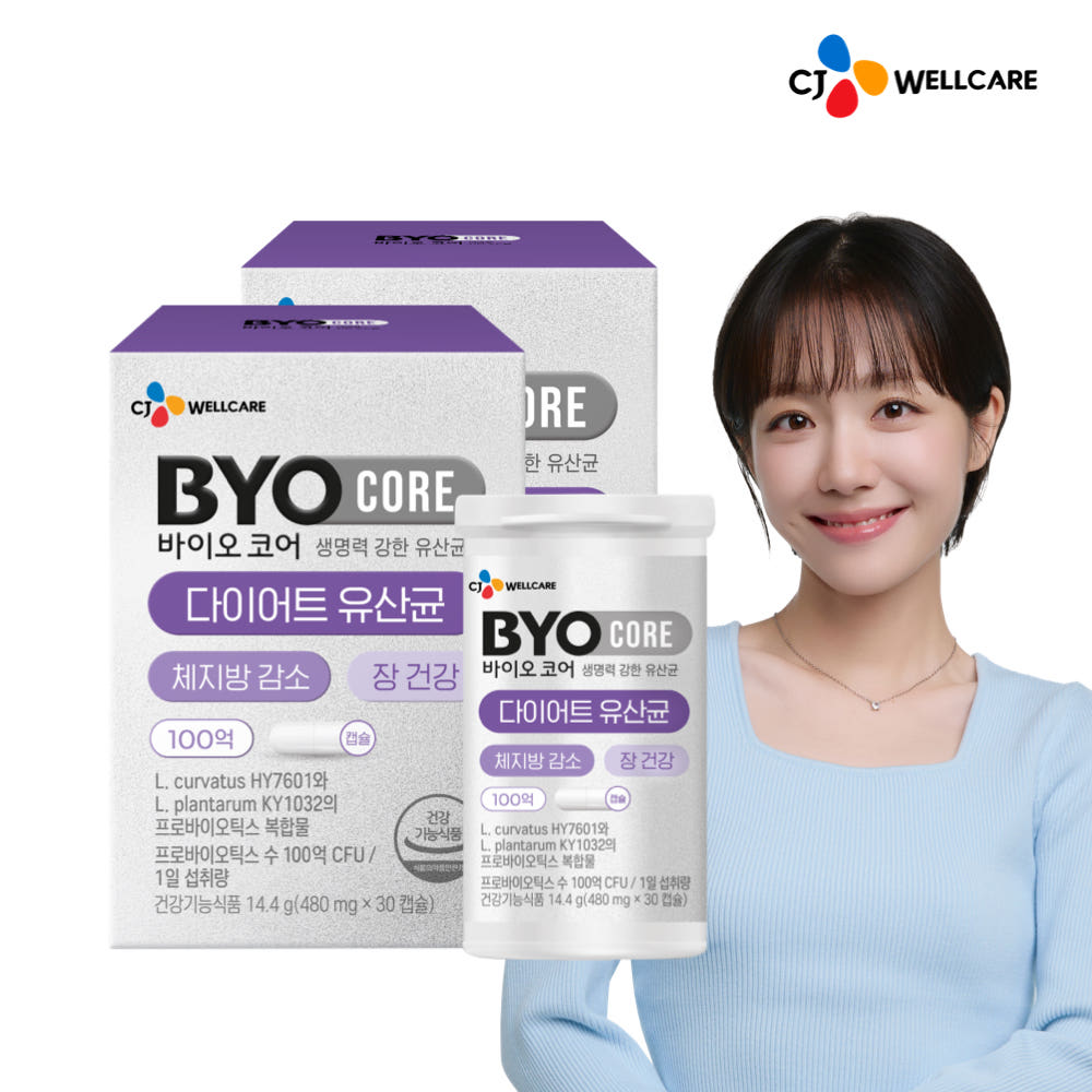 【1+1】CJウェルケア バイオコア ダイエット乳酸菌 100億 30カプセル