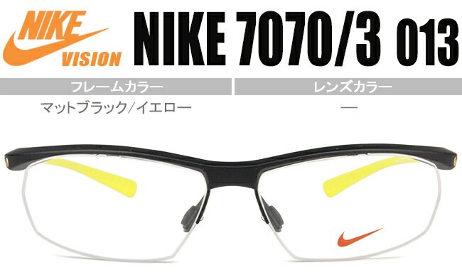 メガネ 7070/3 013 マットブラック/イエロー nk032 眼鏡 VORTEX 鼻パッド