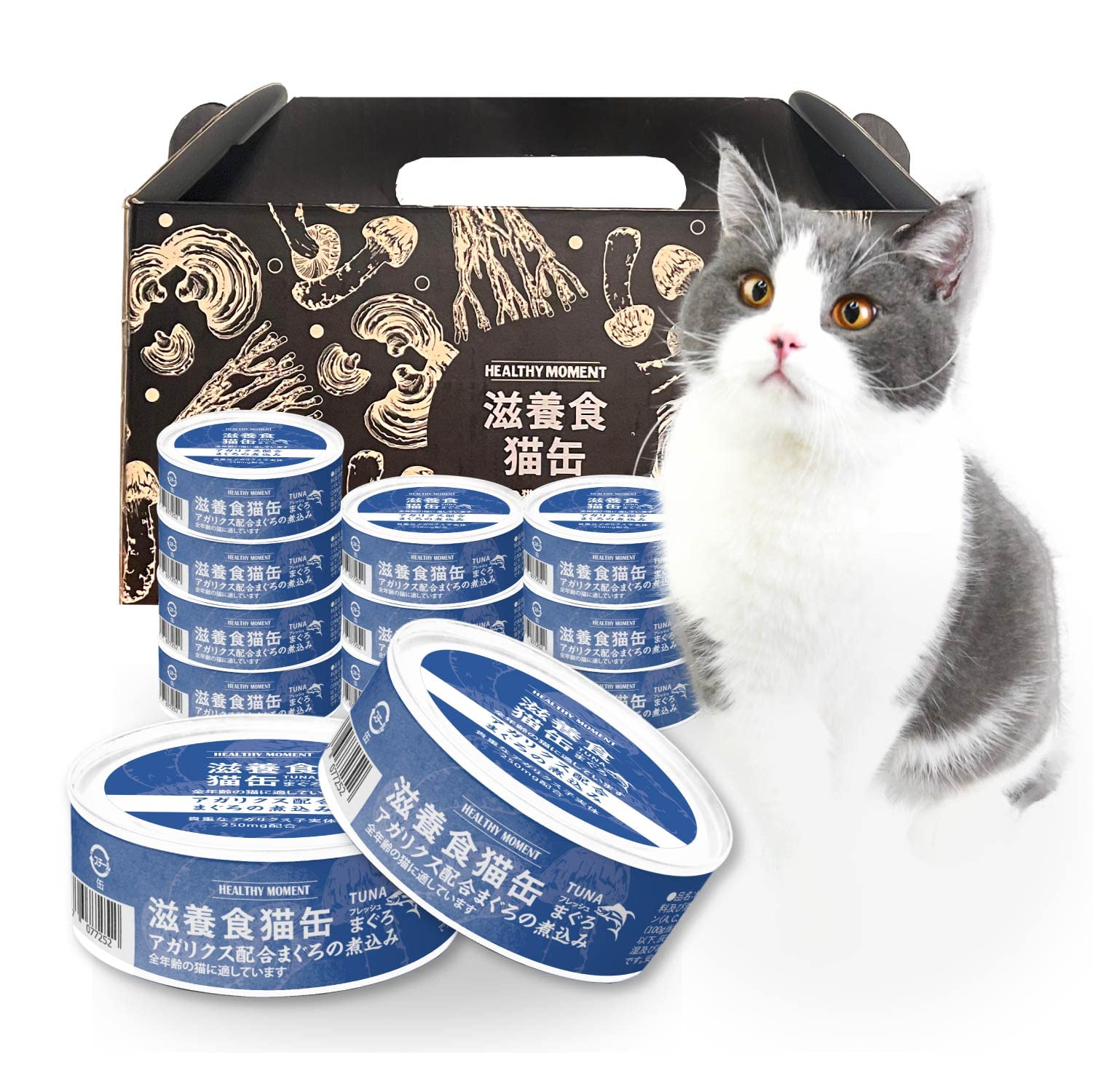 Healthy Moment 高級漢方食材 滋養食 猫缶 全年齢 アガリクス配合まぐろの煮込み 80gx12缶入り(ケース販売) キャットフード