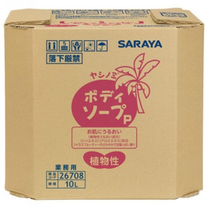 サラヤ ヤシノミボディソープP 10L 26708