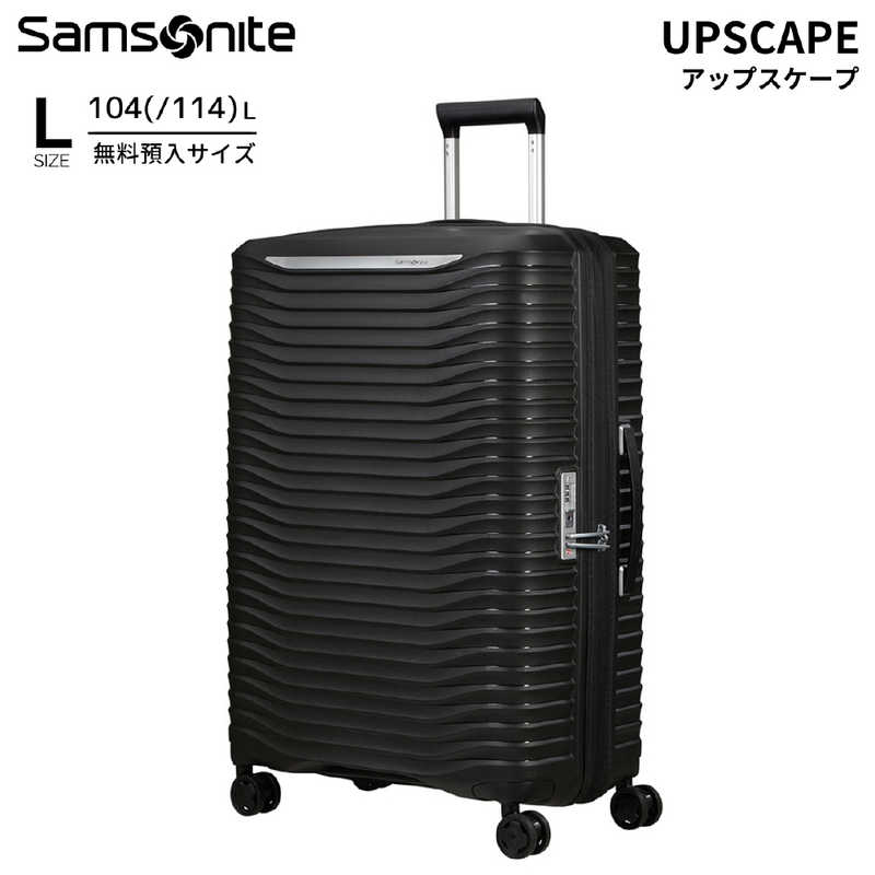 サムソナイト　アップスケープ スピナー75 大容量×超軽量スーツケース Lサイズ アップスケープ ( UPSCAPE ) ［TSAロック搭載］ ブラック　KJ1＊09003