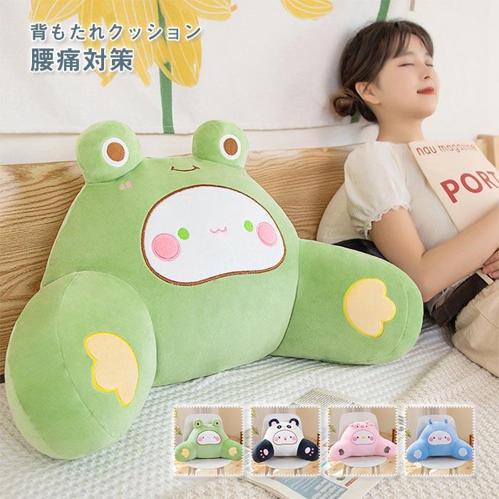 背もたれ　クッション　三角クッション　ソファークッション　読書　ベッド用 　インテリア　昼寝　腰枕　足枕　ふわふわ 4,600円