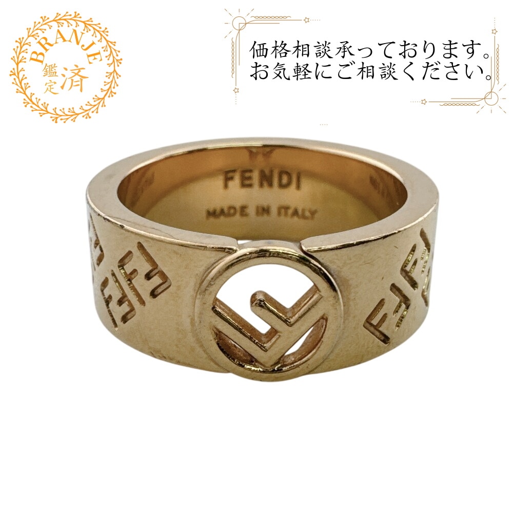 F IS リング ズッカ メタル リング・指輪 ゴールド
