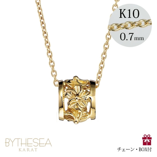 ゴールドネックレス ハワイアンジュエリー ネックレス イエローゴールド バレル ネックレス ハイビスカス14K K14イエローゴールド 彼女 妻 女性 レディース クリスマス CG-GP106