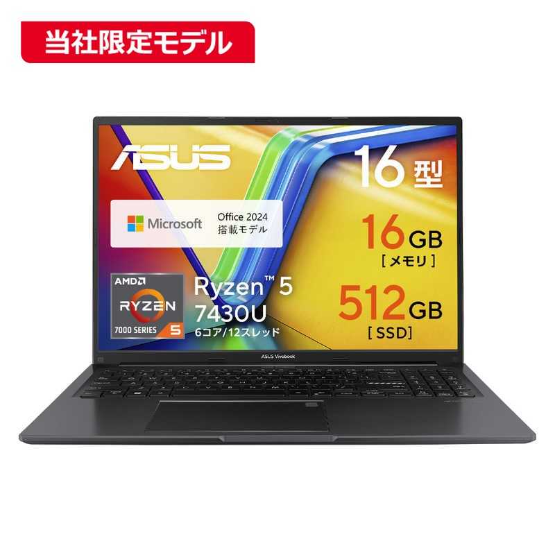 ASUS エイスース　ノートパソコン Vivobook [16型/Win11 Home/Ryzen 5/16GB/512GB/Office] タフブラック　M1605YA-R5165BWS4