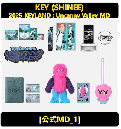 Qoo10] SMエンターテインメント 【KEY (SHINee)】 - 202