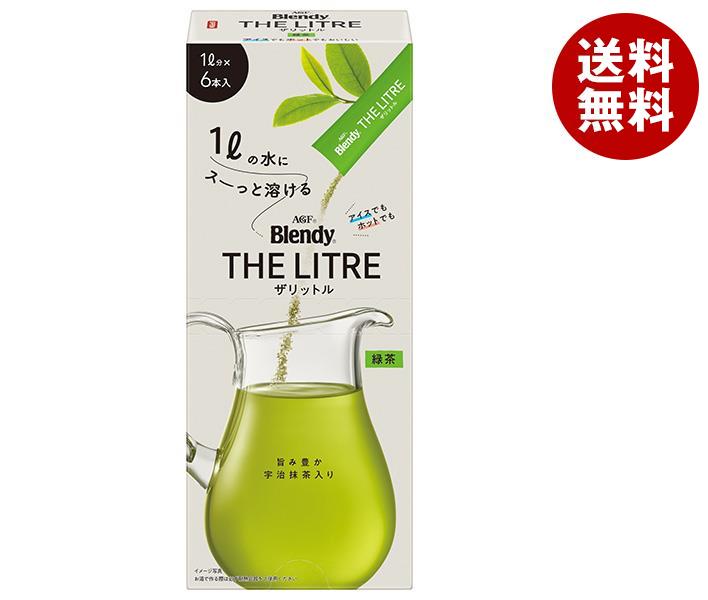 AGF ブレンディ ザリットル 緑茶 (8g×6本)×24箱入