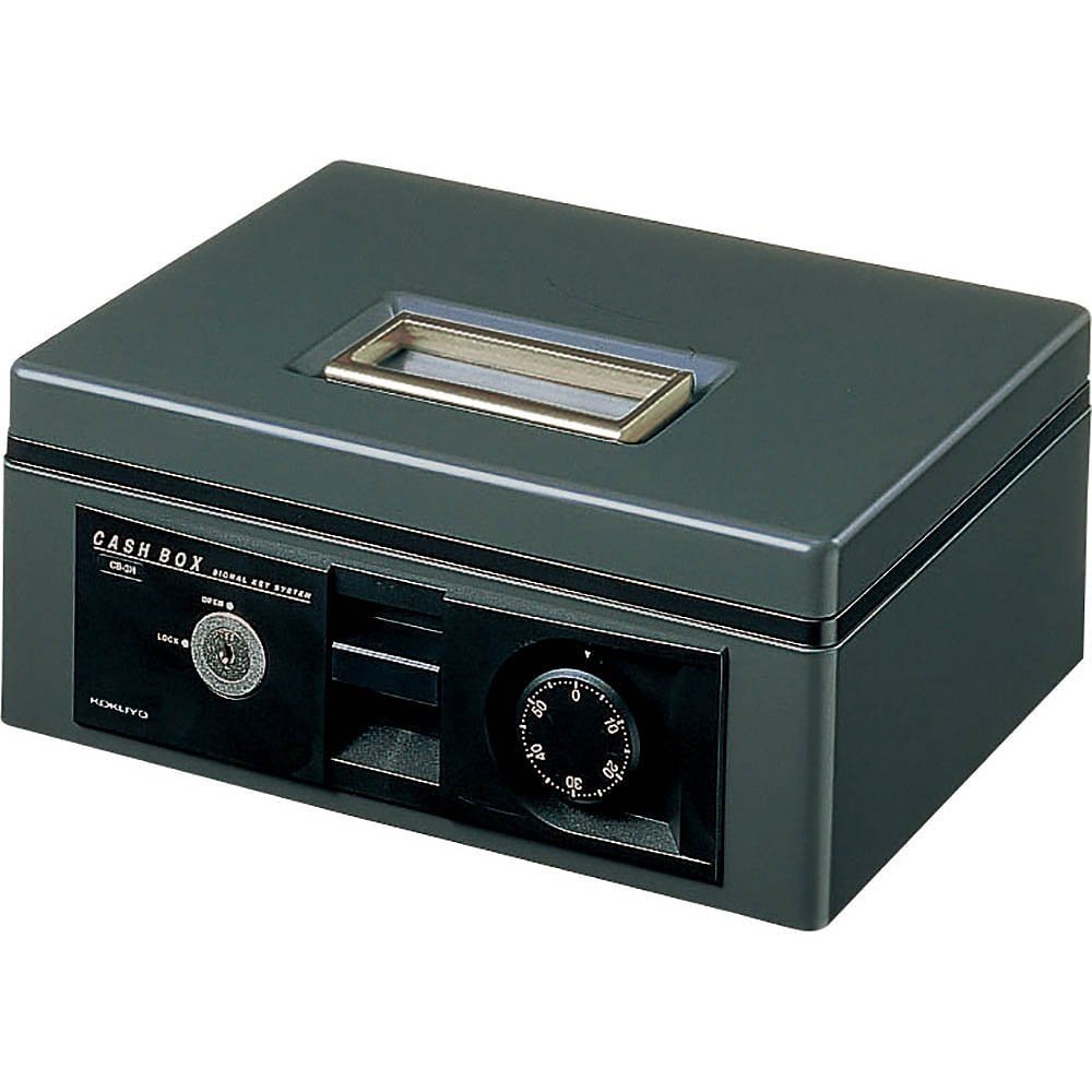 手提げ金庫 ダイヤル付き A5 グレー CB-13DM