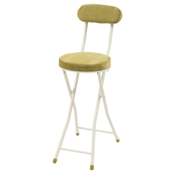 フォールディング ハイチェア グリーン 約幅30cm(×2脚セット) 完成品